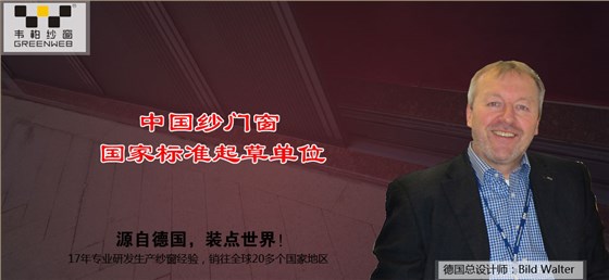 广告3