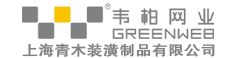 韦柏LOGO矢量图